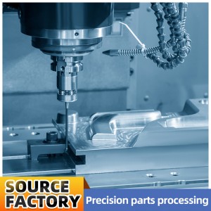 Μηχανική κατεργασία μεγάλων τμημάτων